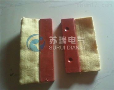 导杆密封块