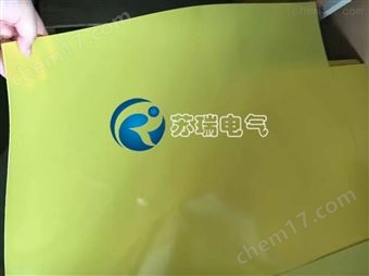锂电池绝缘板加工