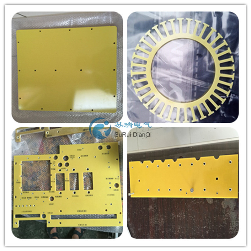 苏瑞环氧树脂绝缘板生产厂家 现货齐全 可当天发货 型号3240 fr4 欢迎来图咨询环氧加工件 数控机床加工精度高示例图8