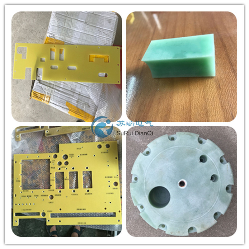 苏瑞环氧树脂绝缘板生产厂家 现货齐全 可当天发货 型号3240 fr4 欢迎来图咨询环氧加工件 数控机床加工精度高示例图7